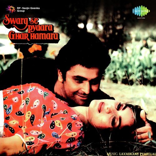 Jalte Badan Ki Aag - Laxmikant - Pyarelal