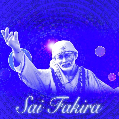 Sai Sai Bol Re - Renu Bhasin