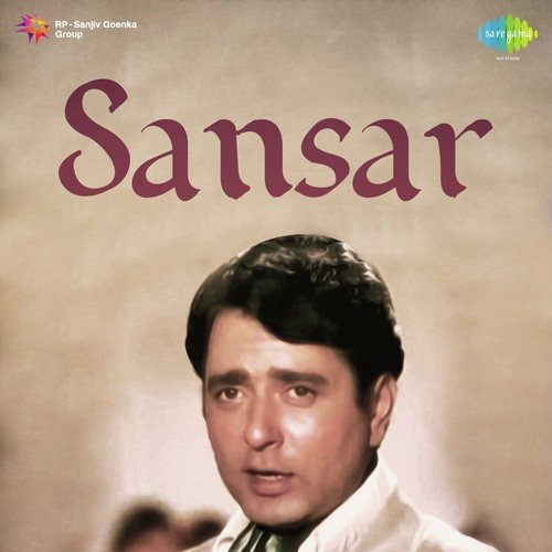Mere Babu Khilone Leja - Chitragupta