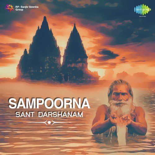 Namo Ramakrishna - Jitu-Tapan