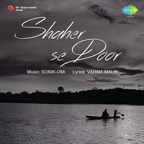 Ankhion Se Nindiya Ki Preet - Sonik-Omi