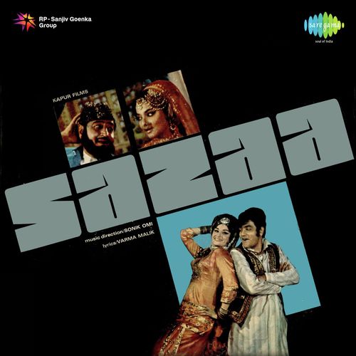 Roop Ki Rani - Sonik-Omi