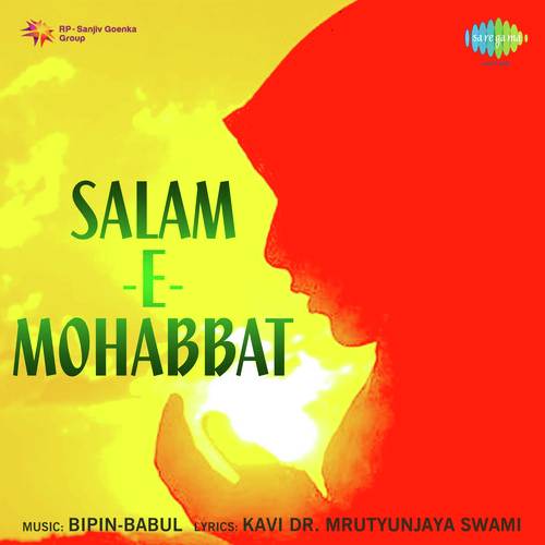 Main Tujhko Agar Ek Phool Kahoon - Bipin-Babul