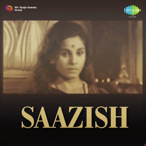 Zara Idhar To Aa Matwali - S.D. Batish