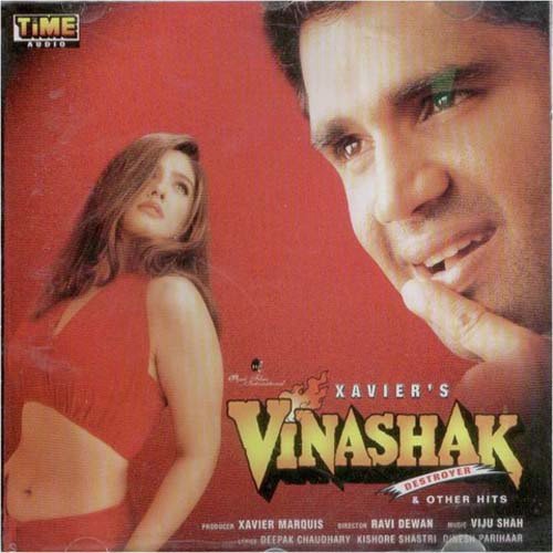 Rooba Rooba - Shadaab Hashmi