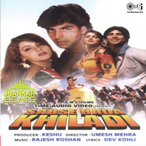 Bholi Bhali Ladki - Jhankar - Shadaab Hashmi