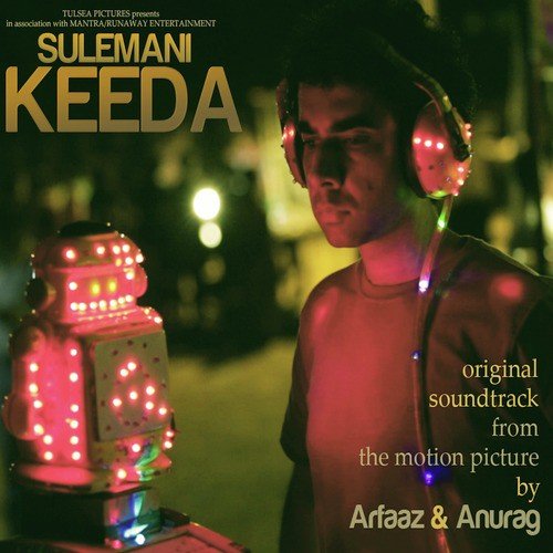 Dooor - Arfaaz Kagalwala, Anurag Shanker