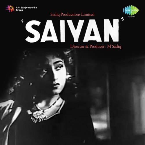 Meri Jaan Mohabbat Karo - Sajjad Hussain