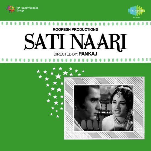 Aaj To Mujhse Na Sharmao - Pt. Shivram Krishna