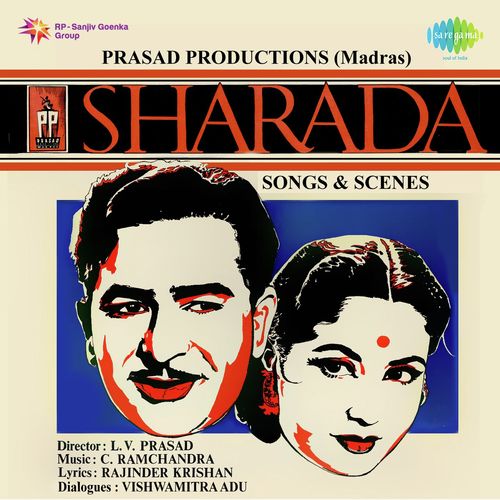 O Chand Jahan Woh Jaye - C. Ramchandra