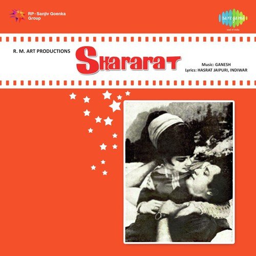 Jane Jigar Tu Hai Haseen - Ganesh