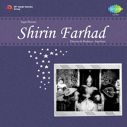 Sunaoon Kisko Afsana - S. Mohinder