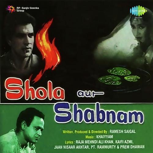 Phir Wohi Sawan Aaya - Khayyam