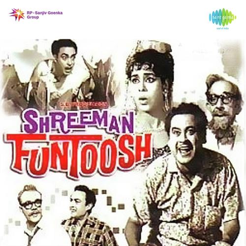 Balma Kitna Nadan Hai Tu - Laxmikant - Pyarelal