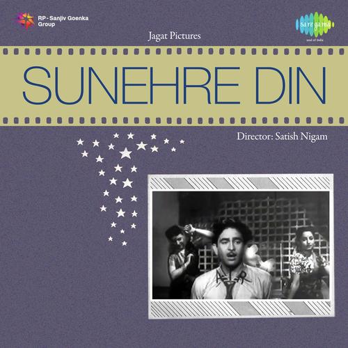Main Ne Dekhi Jag Ki Reet - Gyan Dutt