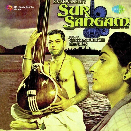 Saadhre Man Sur Ko Saadhre - Laxmikant - Pyarelal