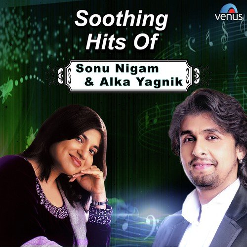 Dil Ne Yeh Kaha Hain Dil Se   Duet - Nadeem-Shravan