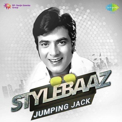 Megha Re Megha Re (From Pyaasa Sawan) - R.D. Burman, Laxmikant - Pyarelal, Bappi Lahiri