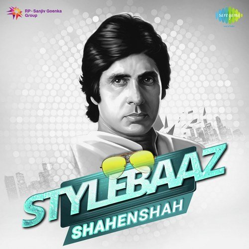 Aaj Rapat Jaayen To (From Namak Halaal) - Various Artists