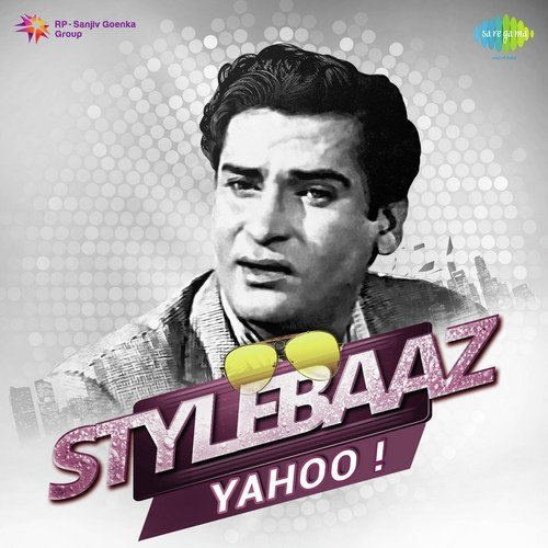 O Mere Sona Re Sona (From Teesri Manzil) - Various Artists