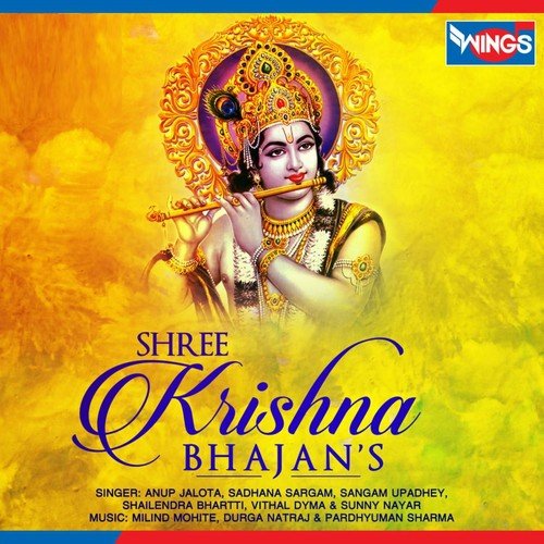 Govind Bolo Hari Gopal Bolo - Various Artists