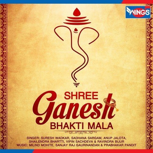 Om Jai Jagdish Hare - Various Artists