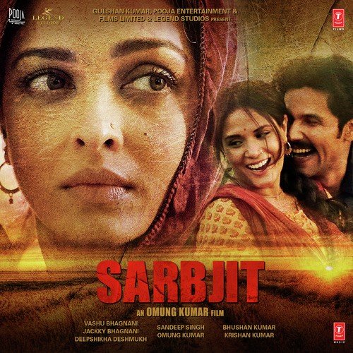 Allah Hu Allah - Amaal Mallik, Jeet Gannguli, Shail-Pritesh, Tanishk Bagchi