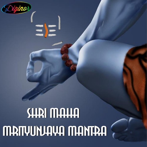Shri Maha Mrityunjaya Mantra - Suresh Wadekar