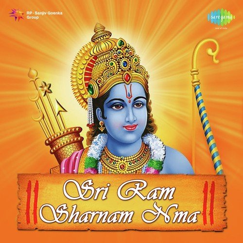 Prabhu Naam Gale Jai Jai Ram - Jaidev Kumar