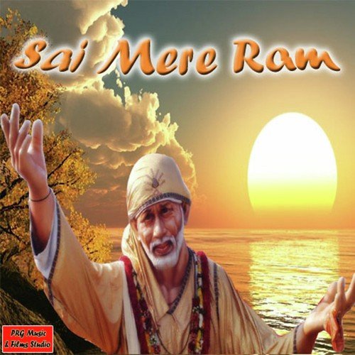 Sai Ram Kehte Jao - Chintu Sen, Ajay Mathur, Vimal