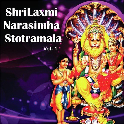 Narasimha Paripalayamam - Vijayalakshmi, Puttur Narasimha Nayak, Myuzic Pandits