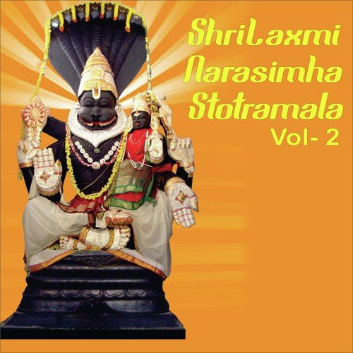 Lakshmi Narasimha Kavacham - Vijayalakshmi, Puttur Narasimha Nayak, Myuzic Pandits