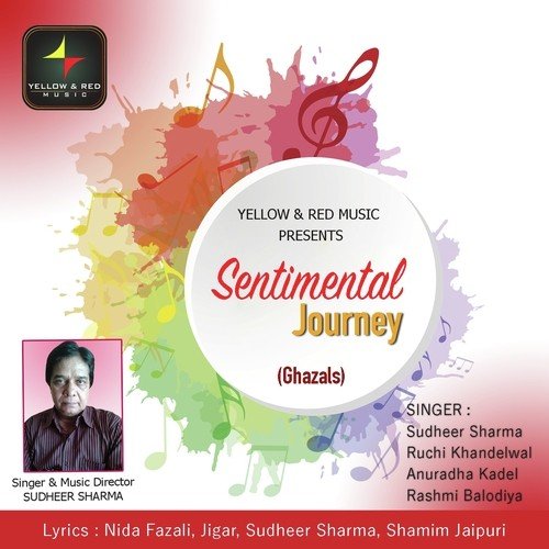 Bahar Dil Ko - Sudhir Sharma
