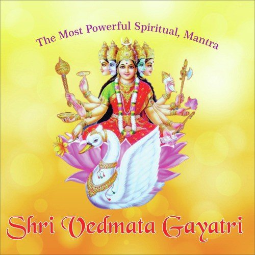 Gayatri Mantra - Anuradha Paudwal