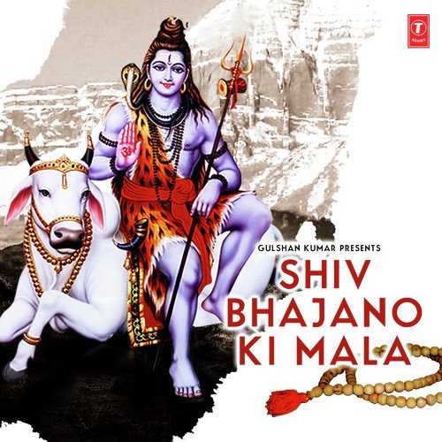 Vinti Hamari Suno - Various Artists