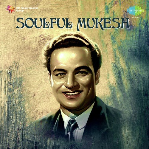 Bol Radha Bol (From Sangam) - Various Artists