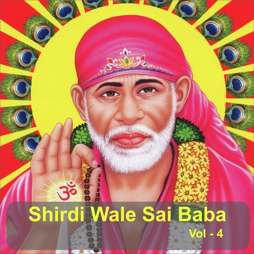 O Sainath O Bholenath - Various Artists