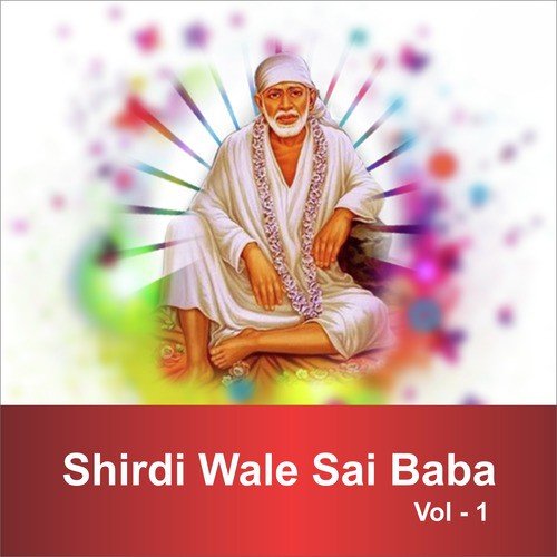 Deepawali Manai Suhani - Various Artists