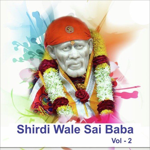 Sai Naam Pyara Naam - Various Artists