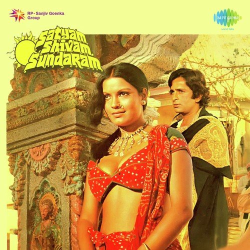 Chanchal Sheetal Nirmal Komal - Laxmikant - Pyarelal