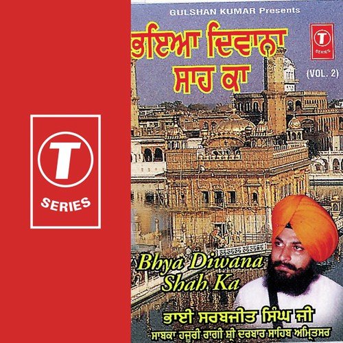 Jeevan Mukat Sachawa Chola - a titleSongs performed by Bhai Sarabjit Singh Ji-Hazoori Ragi Sri Darbar Saheb class hrefhttpswww.ji