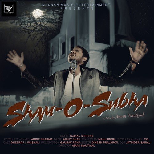 Sham-o-Subha - Kamal Kishore