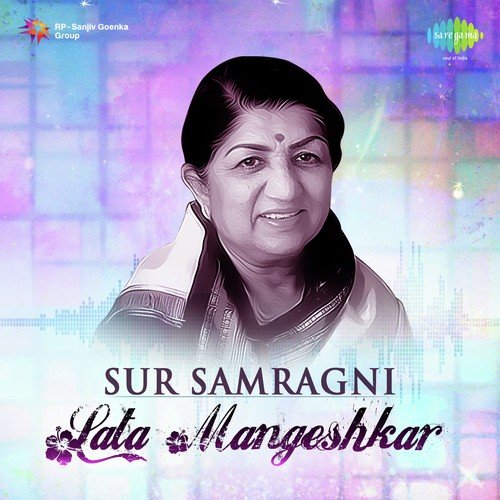 Bhai Battur (From Padosan) - Various Artists