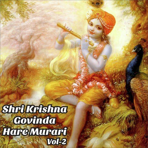 Bade Hi Dayalu Hain - Various Artists