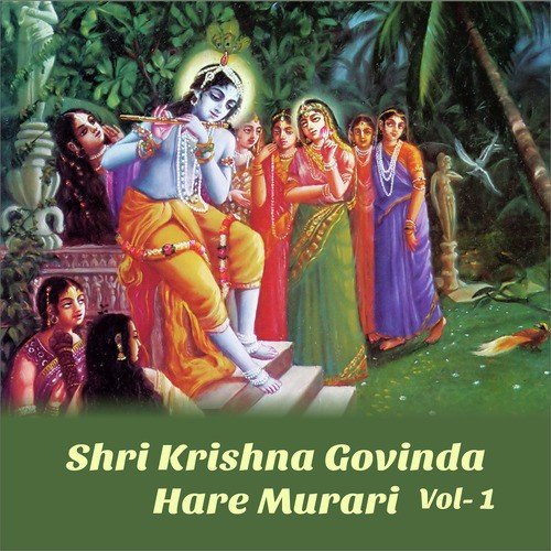 Bansi Bajaiya - Various Artists