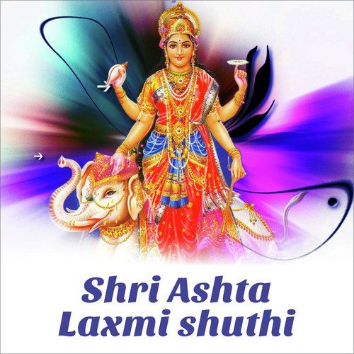 Gajalakshmi Namostute - Vani Jairam