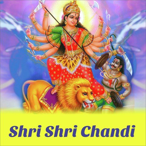 Chandi, Pt. 7 - Nataraj Chaterjee