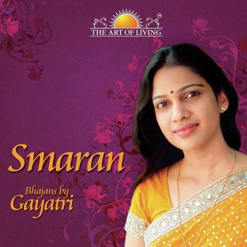 Nandalala Matwala - Gayatri Asokan