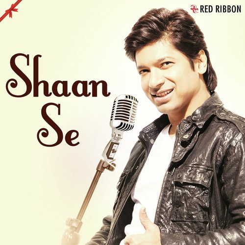 Raaton Ki Khamoshiyon - S. Chatursen
