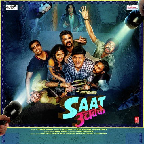 Neat Quarter - Jaidev Kumar